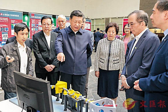 【港創科新時代】習近平支持香港 建國際創科中心