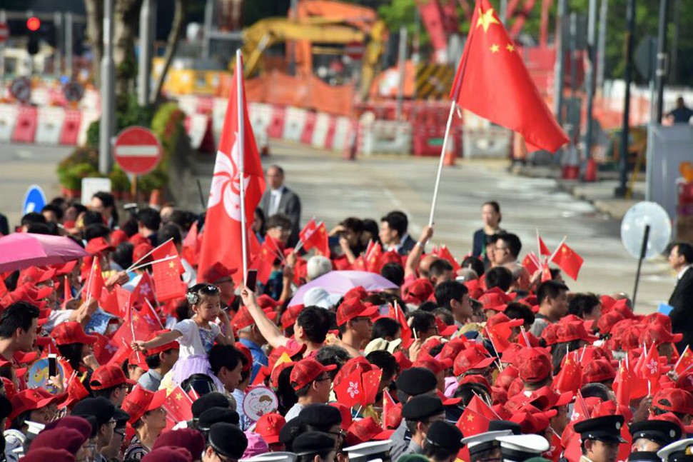 圖集 | 慶回歸21周年升旗禮 嘉賓雲集高唱國歌