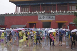 颱風「安比」攜暴雨入京 182景區關閉