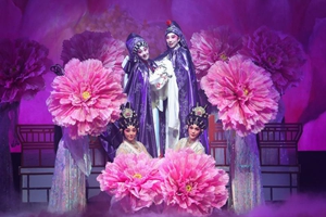 粵港青年同台演粵劇