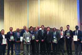 成為“三遺”城市 都江堰水利工程成功列入世界灌溉工程遺產名錄