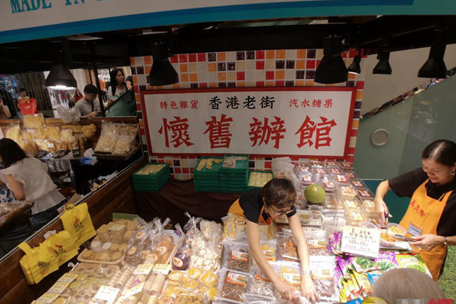 圖集｜「秋季美食節」香港青衣城開幕