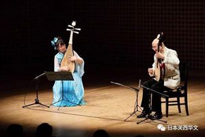 第12回日中名曲音樂會在日本京都音樂廳成功舉行！