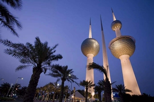 科威特首都成立中國簽證申請中心