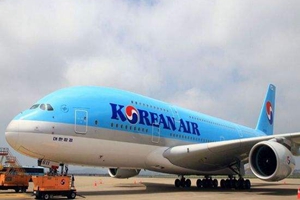 大韓航空防止“假出國” 主動取消機票需支付違約金