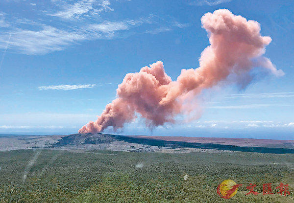 夏威夷火山爆發 萬人緊急疏散
