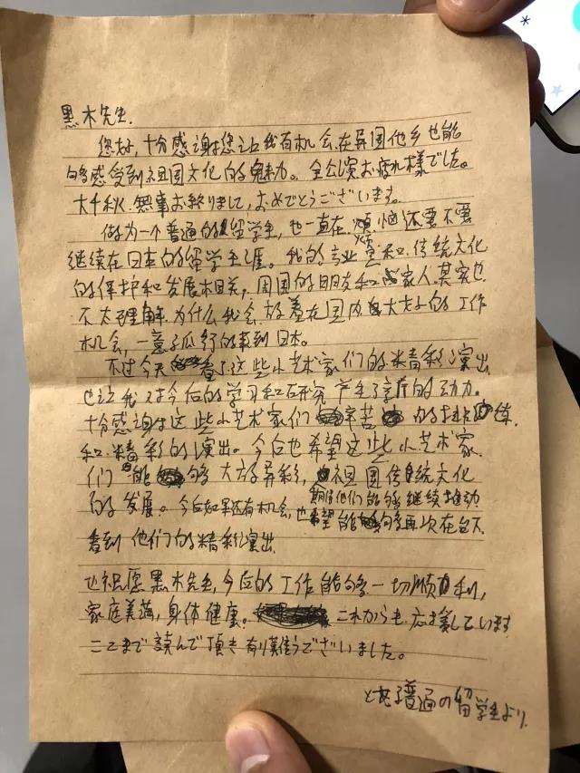 微信图片_20180514131832.jpg