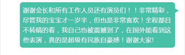 TIM截图20180514133819.jpg