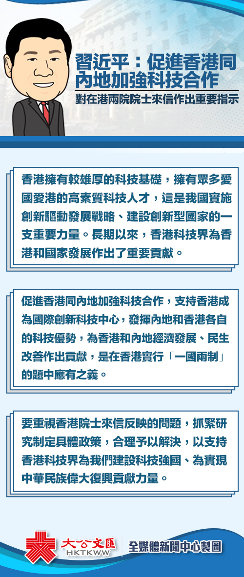 zhangfei_8291a5994d872a3a4fd187169833e19f.jpg