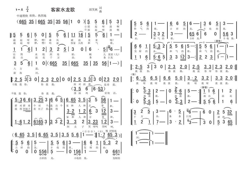 微信图片_20180507154610.jpg