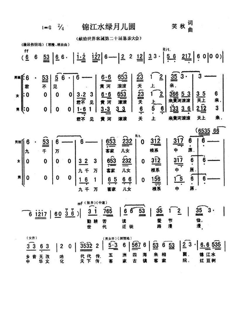 微信图片_20180507154618.jpg