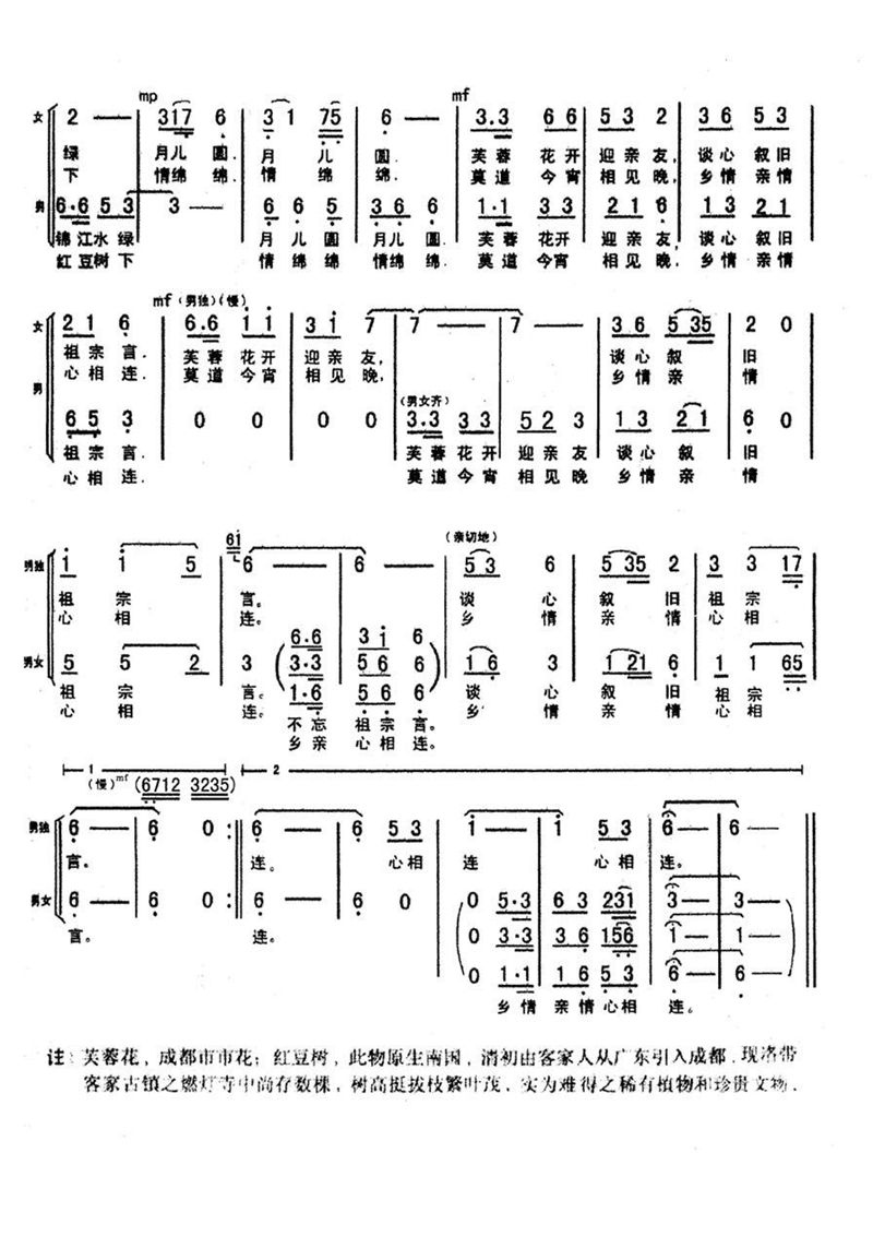 微信图片_20180507154620.jpg