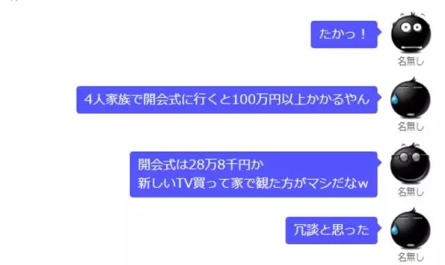 104.jpg