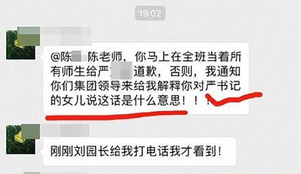 微信图片_20180518172807.jpg