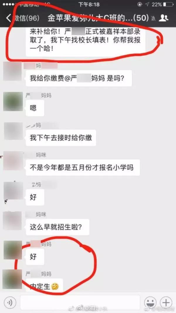 微信图片_20180518172851.jpg
