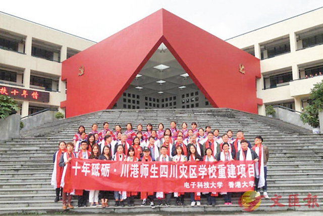 a08c.jpg
