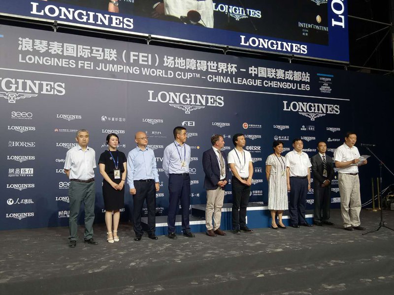 微信图片_20180525225850.jpg