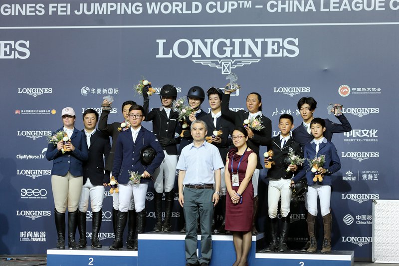 2018浪琴表國際馬聯（FEI）場地障礙世界杯-中國聯賽成都站