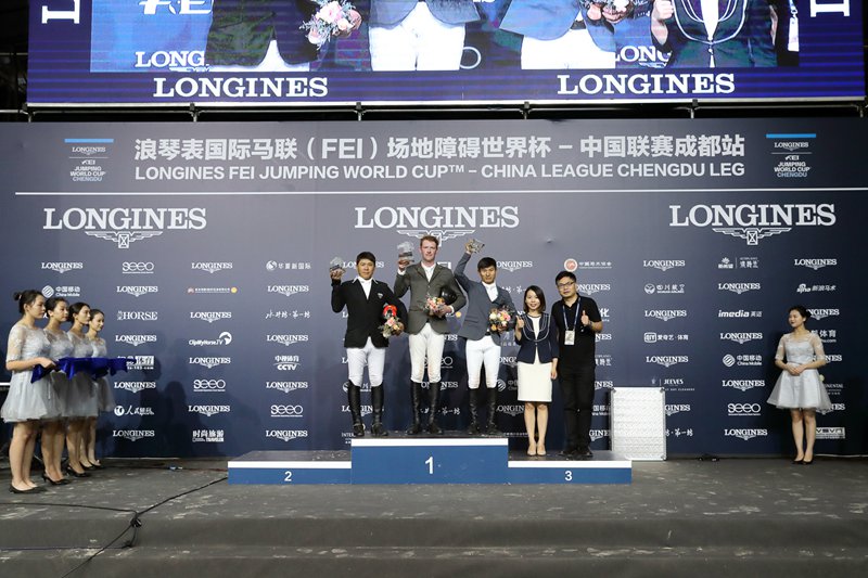 2018浪琴表國際馬聯（FEI）場地障礙世界杯-中國聯賽成都站