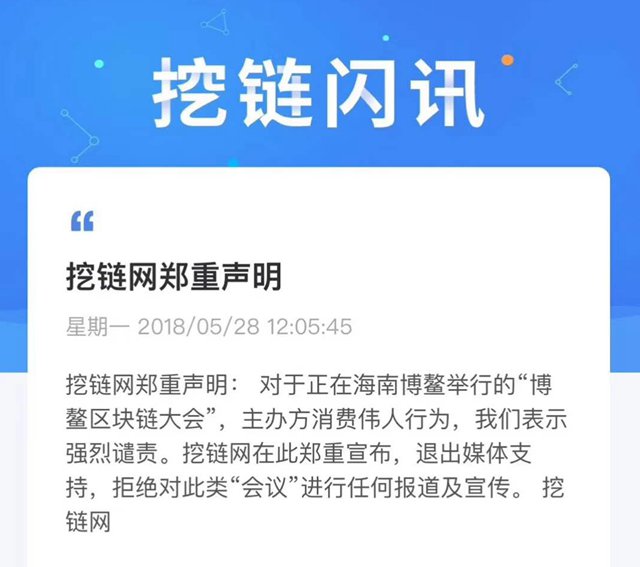 微信图片_20180528132116.jpg