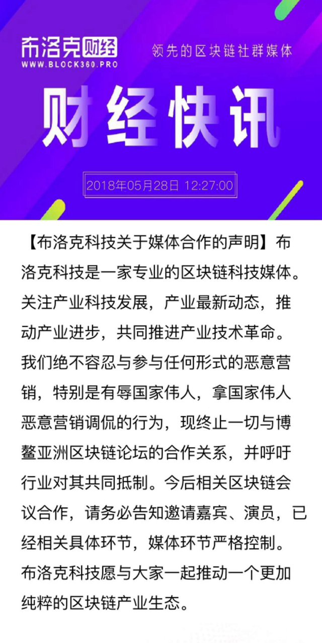 微信图片_20180528132106.jpg