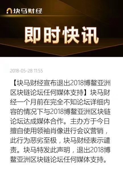微信图片_20180528132111.jpg