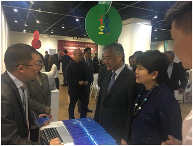 韓國首爾“創意成都”文創展落幕 成都企業簽約近9000萬元