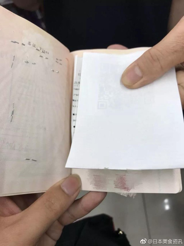 國人在日購物護照被釘15次按22個免稅章 險無法回國