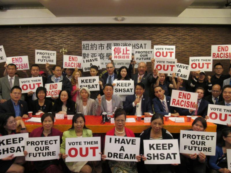 圖：亞裔維權大聯盟抗議取消SHSAT
