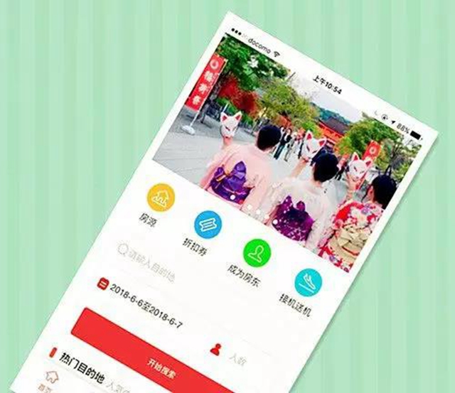 微信图片_20180607095200.jpg