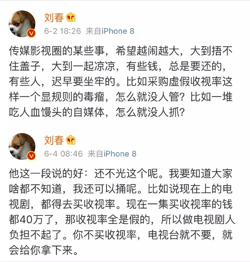 微信图片_20180608104650.jpg