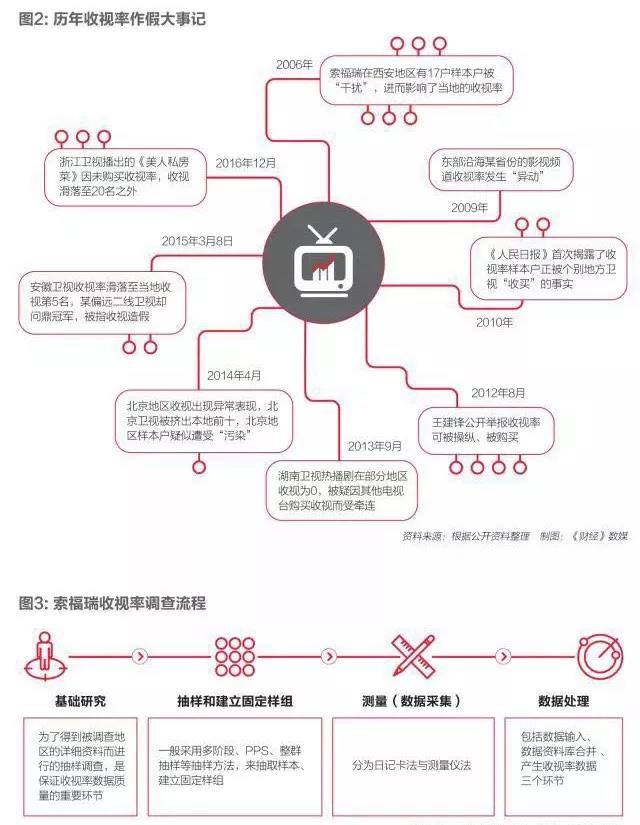 微信图片_20180608104709.jpg