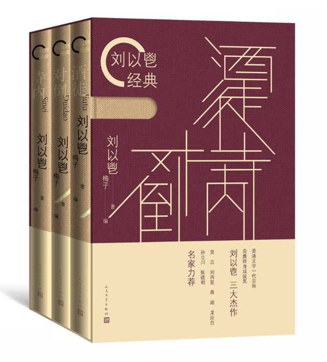 xiayuanhang_d7c89f5036f809ec667e990b9e978452.jpg