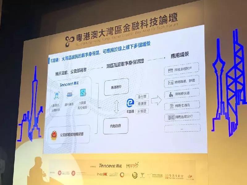 微信图片_20180612211700.jpg