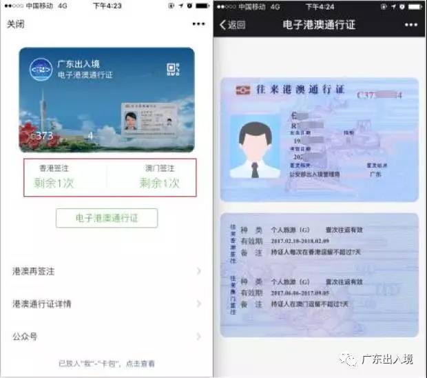 微信图片_20180612211715.jpg