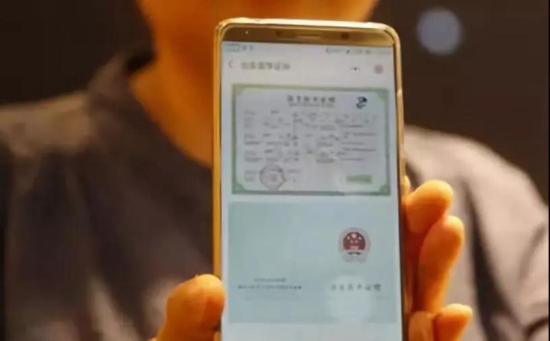 微信图片_20180612211717.jpg