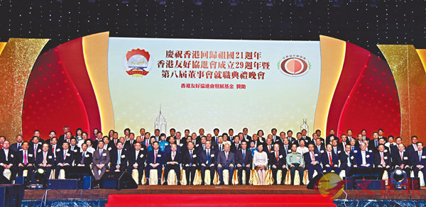 a06b.jpg