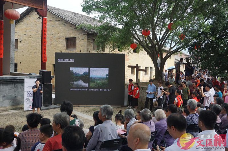 南粵古驛道文創大賽舉行 激活古道振興鄉村