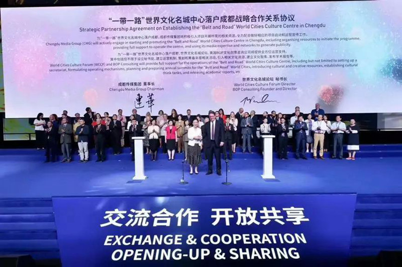 微信图片_20180623171355.jpg