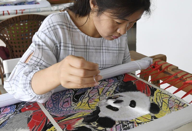 xiaoshuang_8247509ed3ea4042f6b5c09d29f5e9fa.png