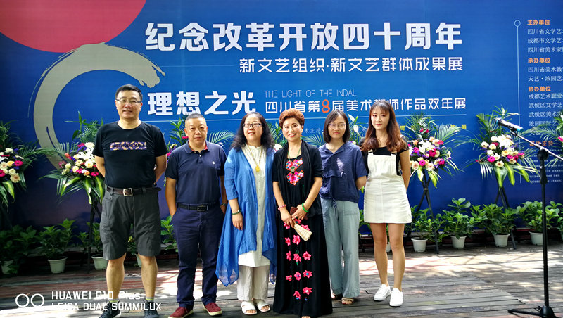 IMG_20180810_145339_副本.jpg