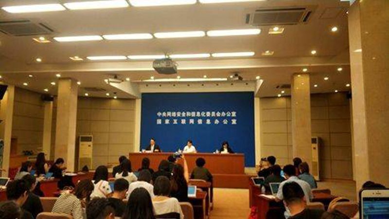 微信图片_20180829165812.jpg