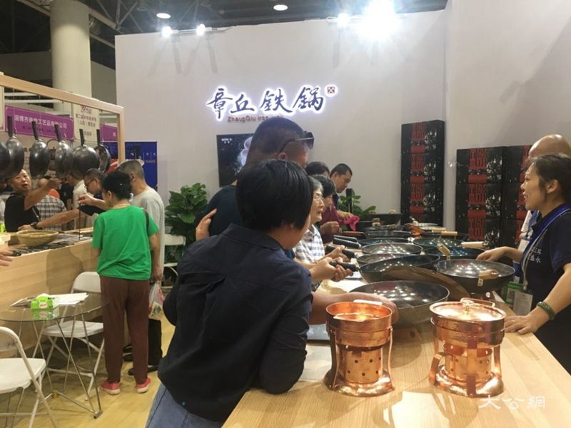 20180831110751591.jpeg