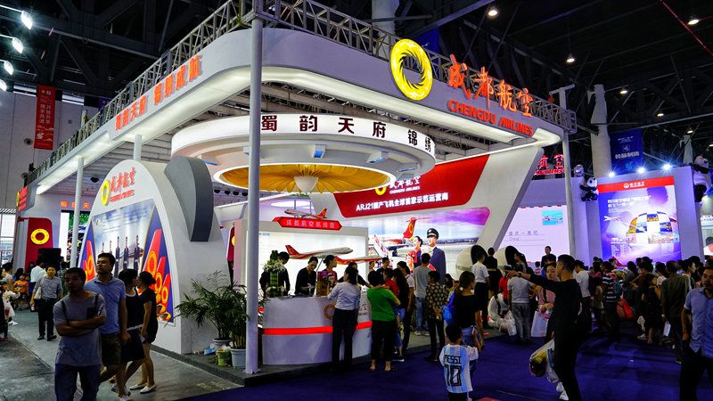 微信图片_201809231318084.jpg