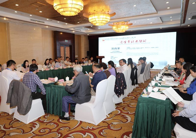 微信图片_20180929195647.jpg