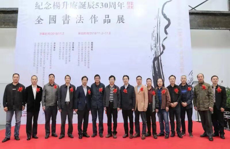 微信图片_20181104134503.jpg