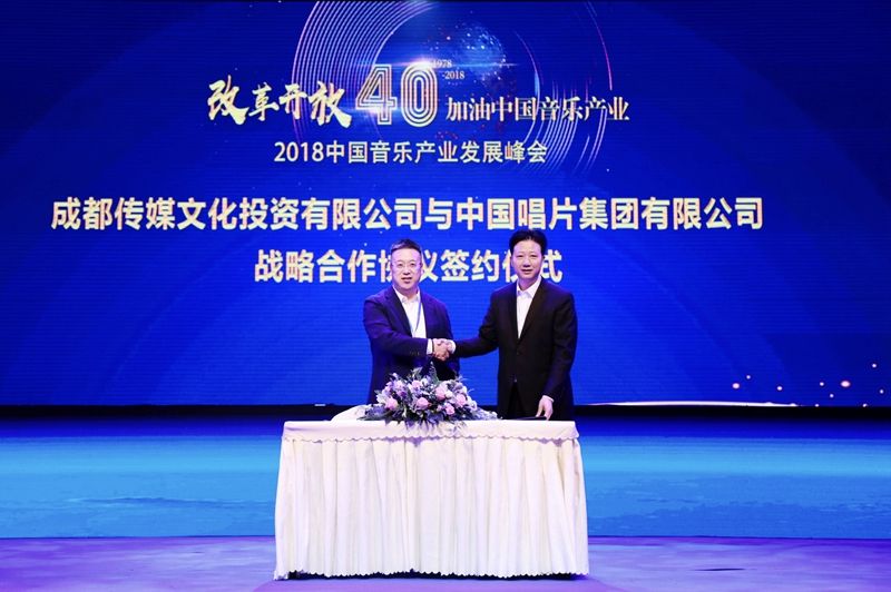 微信图片_20181105121537.jpg