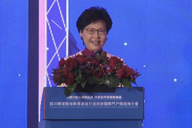 林郑月娥特首致辞.jpg
