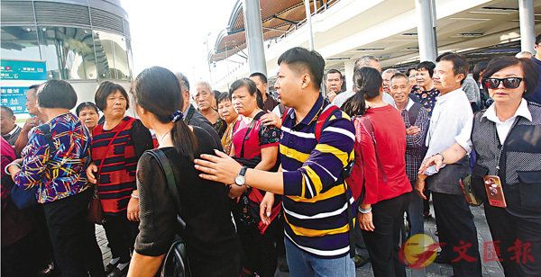 文匯報記者直擊內地「大橋團」涉違規.jpg