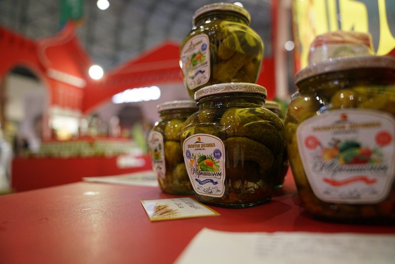 第16届中國食品安全年會暨第10届中國泡菜食品國際博覽會在四川眉山举行